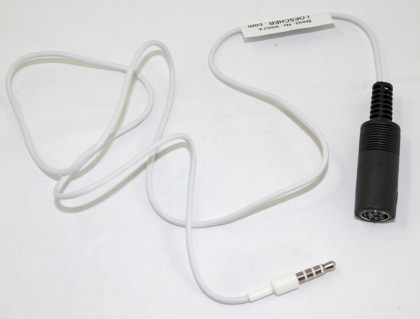 Headsetadapter für Nokia 2630 u.ä., Mini-Din