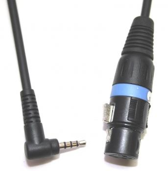 LH-Y011, Adapterkabel fr ICOM A5/A23